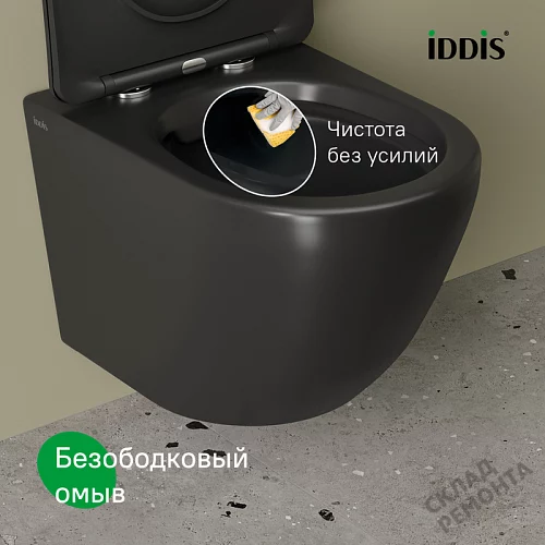Фото Унитаз подвесной Iddis Бланко BLAR3BMi25 безободковый купить в Мирном: цена, описание, фото. Интернет-магазин 9