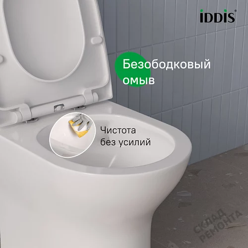 Фото Унитаз компакт напольный Iddis Зодиак Икс ZODRDSEi24 безободковый купить в Мирном: цена, описание, фото. Интернет-магазин 11