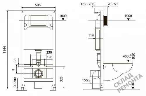 Фото Инсталляция для подвесного унитаза Tecespring S401204 с кнопкой купить в Мирном: цена, описание, фото. Интернет-магазин 5