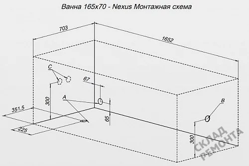 Фото Ванна акриловая Aquanet Nexus 165*70  купить в Мирном: цена, описание, фото. Интернет-магазин 8