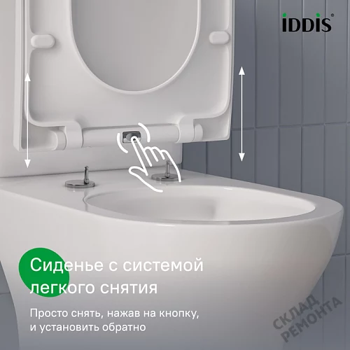 Фото Унитаз компакт напольный Iddis Зодиак Икс ZODRDSEi24 безободковый купить в Мирном: цена, описание, фото. Интернет-магазин 14