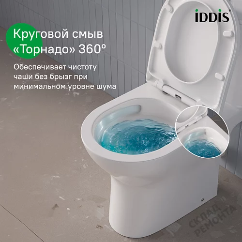 Фото Унитаз компакт напольный Iddis Зодиак Икс ZODRDSEi24 безободковый купить в Мирном: цена, описание, фото. Интернет-магазин 9