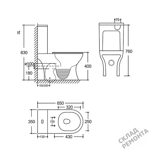 Фото Унитаз компакт напольный Calypso CS4851UQ-TK(OK) безободковый купить в Мирном: цена, описание, фото. Интернет-магазин 6