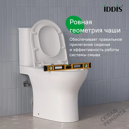 Фото Унитаз компакт напольный Iddis Зодиак Икс ZODRDSEi24 безободковый купить в Мирном: цена, описание, фото. Интернет-магазин 7