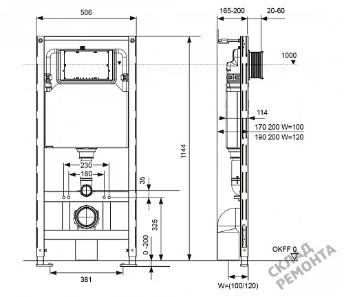 Фото Инсталляция для подвесного унитаза Tecespring S300300 без кнопки купить в Мирном: цена, описание, фото. Интернет-магазин 2