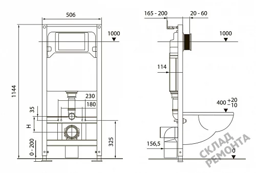 Фото Инсталляция для подвесного унитаза Tecespring S401104 с кнопкой купить в Мирном: цена, описание, фото. Интернет-магазин 5