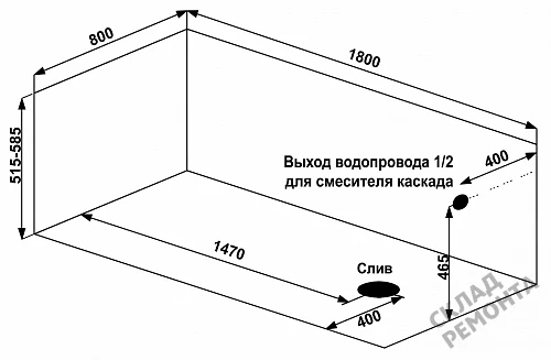 Фото Ванна акриловая Bas Титан-PRO 180*80  купить в Мирном: цена, описание, фото. Интернет-магазин 7