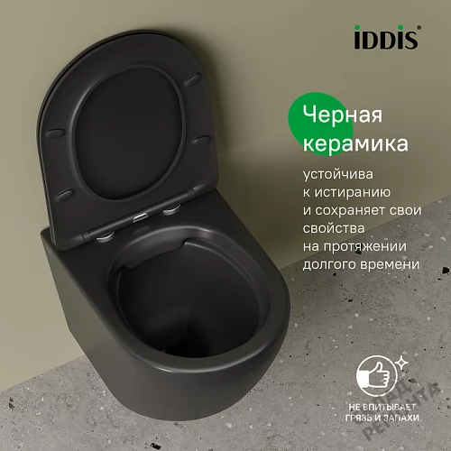 Фото Унитаз подвесной Iddis Бланко BLAR3BMi25 безободковый купить в Мирном: цена, описание, фото. Интернет-магазин 7