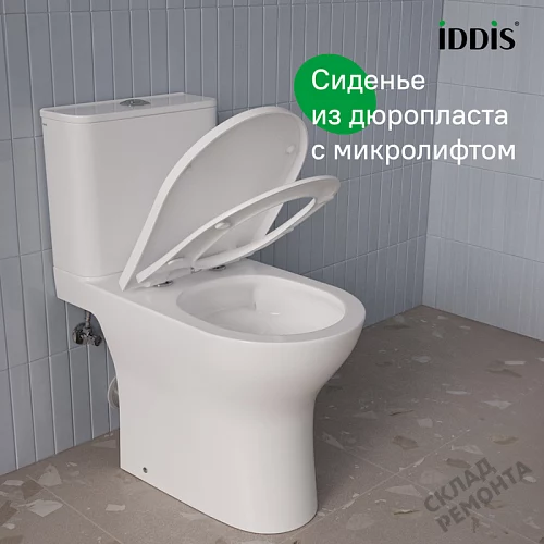 Фото Унитаз компакт напольный Iddis Зодиак Икс ZODRDSEi24 безободковый купить в Мирном: цена, описание, фото. Интернет-магазин 10