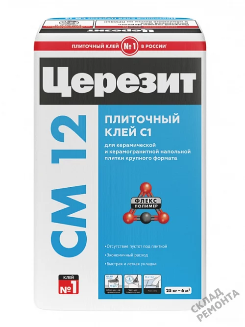 Фото Клей для плитки и керамогранита Церезит CM12 – купить в Мирном: цена, описание, фото. Интернет-магазин 1