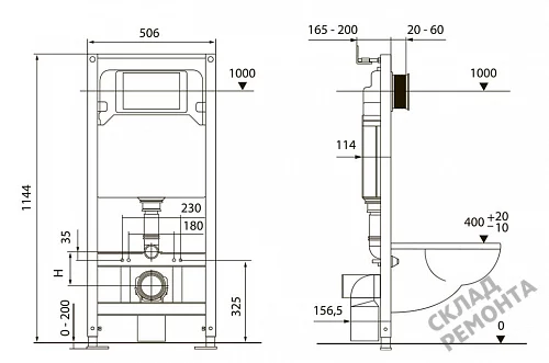 Фото Инсталляция для подвесного унитаза Tecespring S401101 с кнопкой купить в Мирном: цена, описание, фото. Интернет-магазин 5