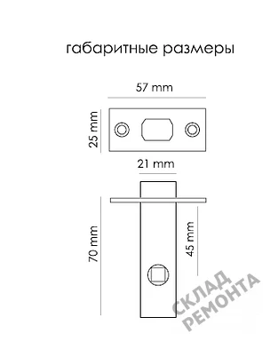 Фото Задвижка Morelli B6-45 BL черный – купить в Мирном: цена, описание, фото. Интернет-магазин. 2