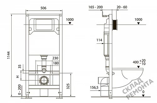 Фото Инсталляция для подвесного унитаза Tecespring S401110 с кнопкой купить в Мирном: цена, описание, фото. Интернет-магазин 2