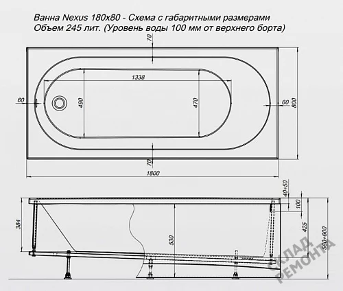Фото Ванна акриловая Aquanet Nexus 180*80  купить в Мирном: цена, описание, фото. Интернет-магазин 9