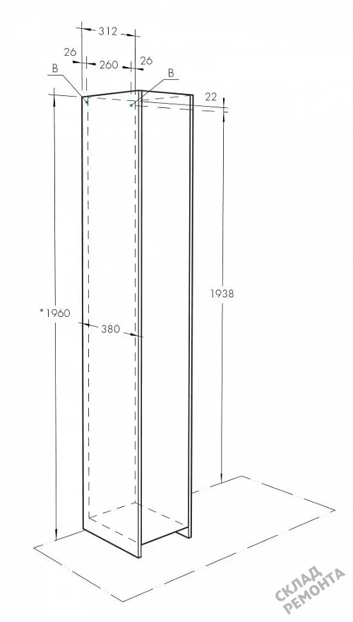Фото Пенал Акватон Лондри 26 1A260603LH010, белый глянец купить в Мирном: цена, описание, фото. Интернет-магазин 5