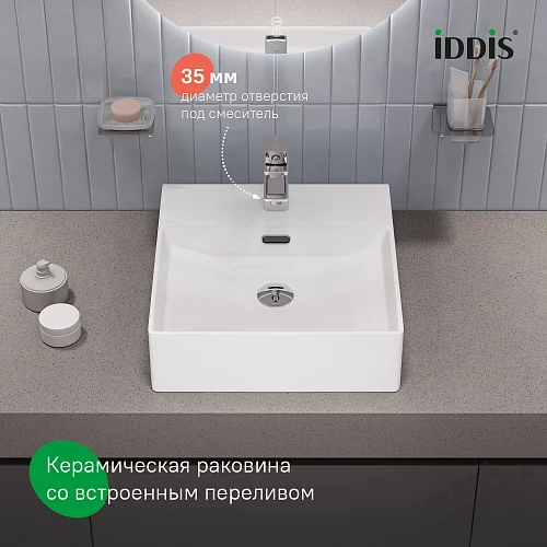 Фото Раковина накладная Iddis Билд BILWS42i27, 42 см купить в Мирном: цена, описание, фото. Интернет-магазин 2