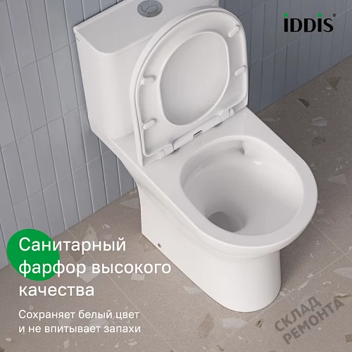 Фото Унитаз компакт напольный Iddis Зодиак Икс ZODRDSEi24 безободковый купить в Мирном: цена, описание, фото. Интернет-магазин 8