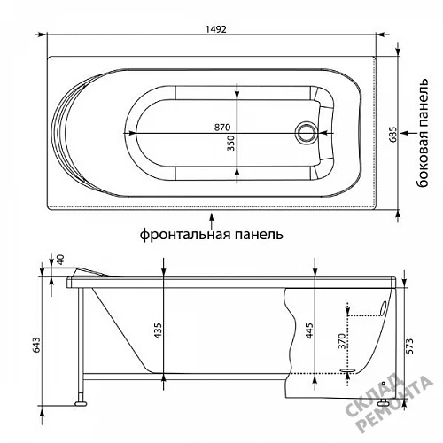 Фото Ванна акриловая Aquanet Nord 150*70  купить в Мирном: цена, описание, фото. Интернет-магазин 9