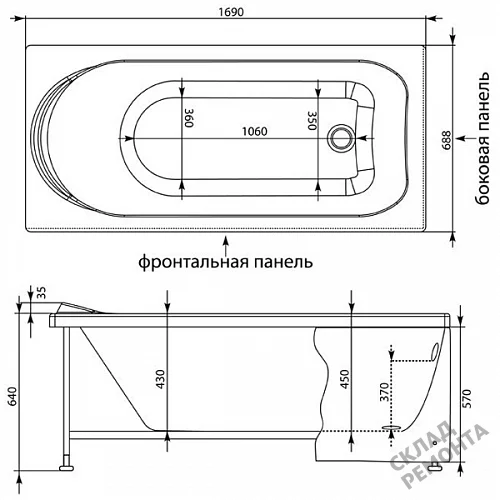 Фото Ванна акриловая Aquanet West 170*70  купить в Мирном: цена, описание, фото. Интернет-магазин 7