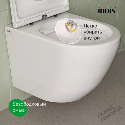 Фото Унитаз подвесной Iddis Бланко BLARNSEi25 безободковый купить в Мирном: цена, описание, фото. Интернет-магазин 8