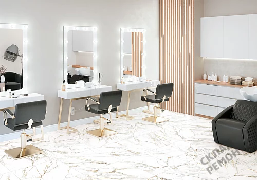 Фото Керамогранит матовый Alma Ceramica Тренди GFU04TRD04R белый 600*600*9 – купить в Мирном: цена, описание, фото. Интернет-магазин 3