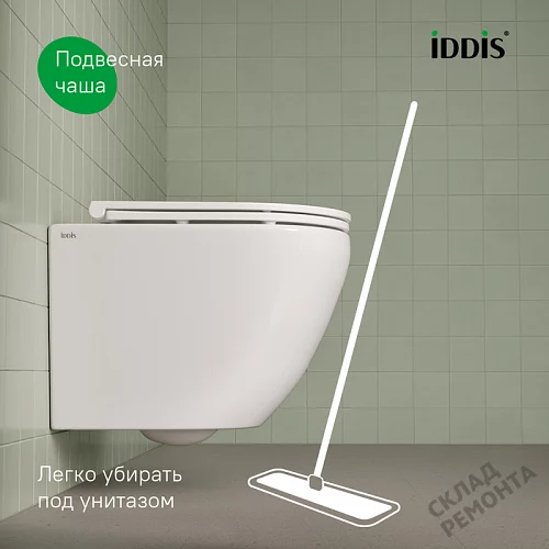 Фото Унитаз подвесной Iddis Бланко BLARNSEi25 безободковый купить в Мирном: цена, описание, фото. Интернет-магазин 7