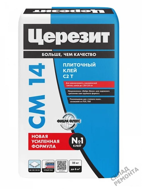 Фото Клей для плитки и керамогранита Церезит CM14 – купить в Мирном: цена, описание, фото. Интернет-магазин 1