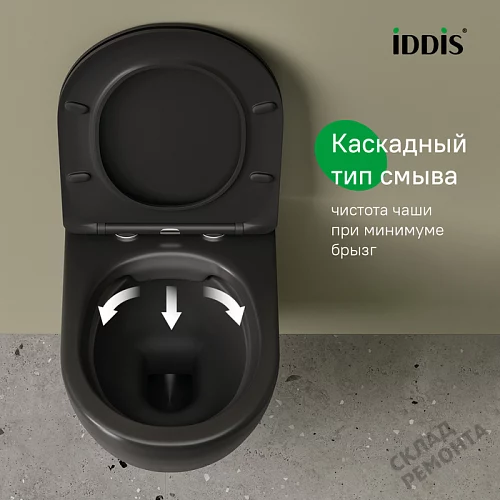 Фото Унитаз подвесной Iddis Бланко BLAR3BMi25 безободковый купить в Мирном: цена, описание, фото. Интернет-магазин 5