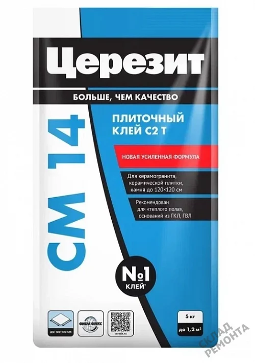 Фото Клей для плитки и керамогранита Церезит CM14 – купить в Мирном: цена, описание, фото. Интернет-магазин 3