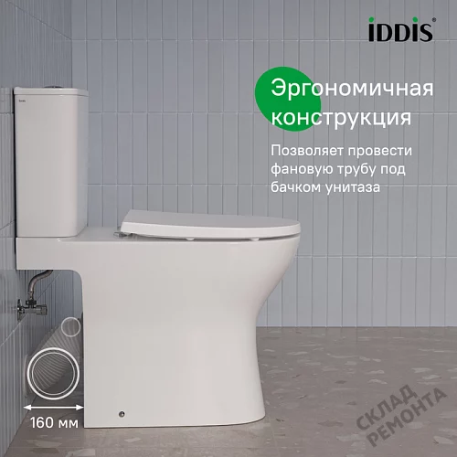 Фото Унитаз компакт напольный Iddis Зодиак Икс ZODRDSEi24 безободковый купить в Мирном: цена, описание, фото. Интернет-магазин 6