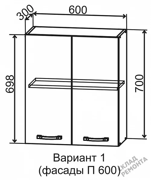 Фото Шкаф верхний ДСВ П 600 – купить в Мирном: цена, описание, фото. Интернет-магазин 3